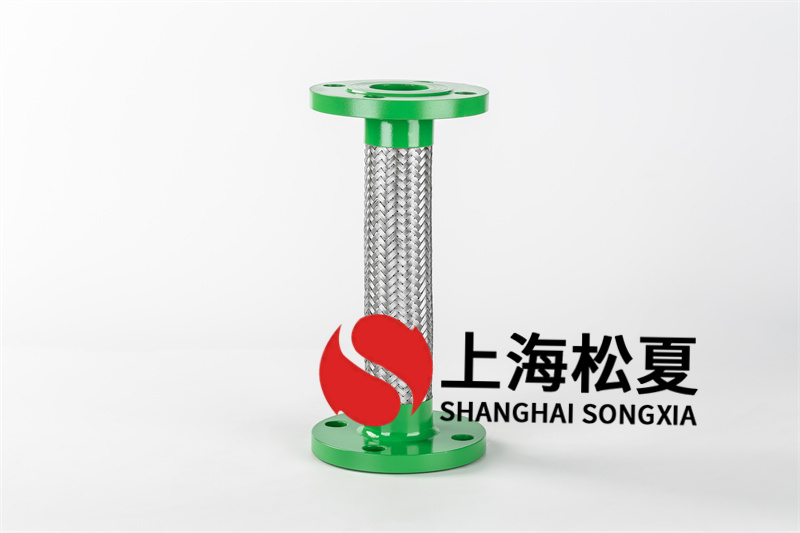 金屬軟管補償器選擇的五個要素是什么？