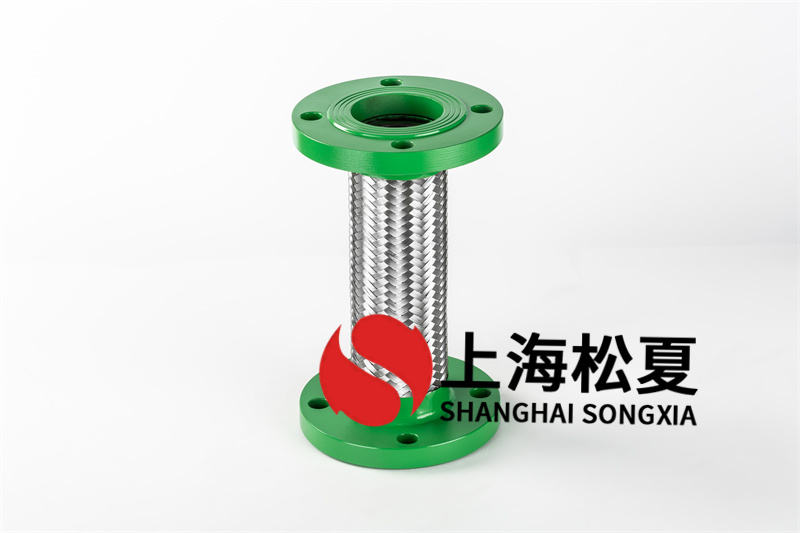 。