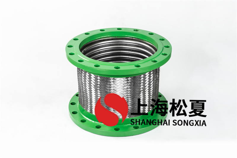 金屬軟管支架的安裝具體有什么要求？