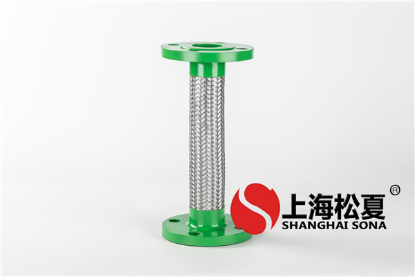 金屬軟管與板式干燥機(jī)筒體與回轉(zhuǎn)接頭連接機(jī)構(gòu)的設(shè)計