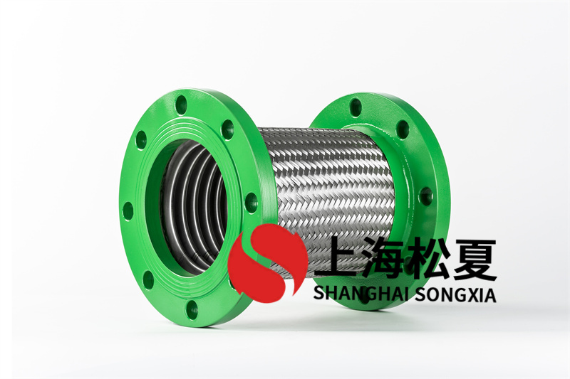 金屬軟管補償器的功效與作用有哪些？